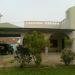 Pano Aqil city