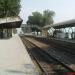 Pano Aqil city