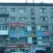 Бизнес-центр «Елгезек» в городе Караганда