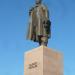 Памятник Канышу Сатпаеву в городе Караганда