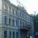 Ditton Group ofiss in Daugavpils city