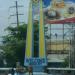 Lions Club Marker Intersection in Batangas City city