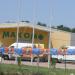 Makom in Radovish city