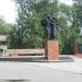 Памятник металлургам, погибшим в Великую Отечественную войну в городе Серов