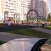 Детская игровая площадка в городе Москва
