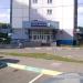 Отделение связи № 111675 в городе Москва