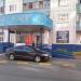 Магазин «Продукты» в городе Москва