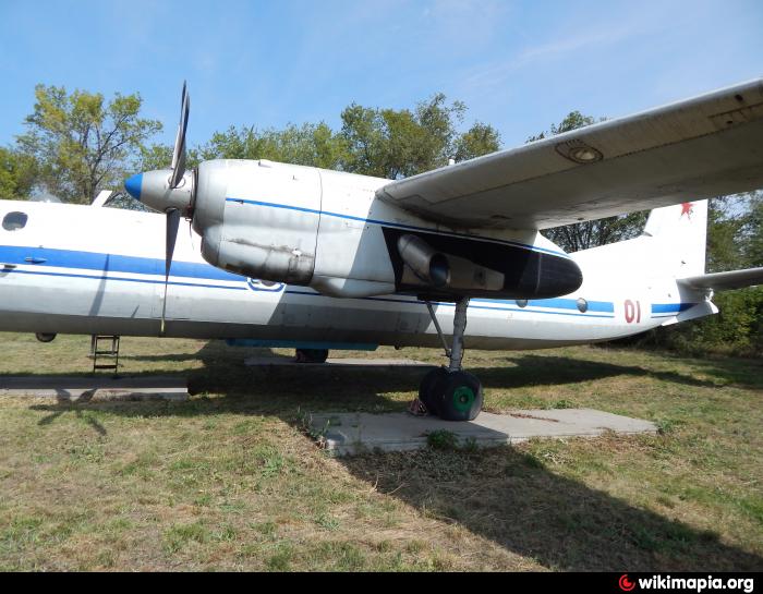 Antonov An-24T Coke