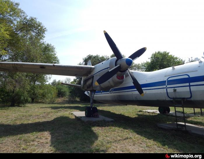 Antonov An-24T Coke