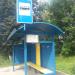Автобусная остановка «Дом инвалидов» в городе Куровское
