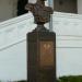 Памятник-бюст Александру II в городе Нижний Новгород