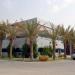 Mobilift Head office (en) في ميدنة ولاية صحار 