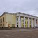 Дом культуры им. В.И. Ленина в городе Ковров