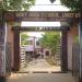  Govt. High School, Unit- 6 in Bhubaneswar city
