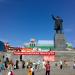 Памятник В.И. Ленину с трибуной в городе Екатеринбург