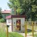 Газораспределительный пункт ГРП 8 в городе Речица