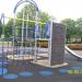 Cossington Park Children’s play area in Leicester city