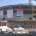 مرکز تجاری ، تفریحی و خدماتی هلال احمر (fa) in Mahabad city