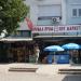 Supermarket Hit Market (Proval-Prom)
