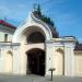 Vakarų vartai yra Vilnius mieste