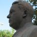 Бюст В. В. Вахрушеву в городе Екатеринбург