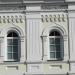 Храм Николая Чудотворца в городе Екатеринбург