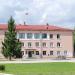 Администрация Чудовского городского поселения в городе Чудово