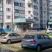 Отделение связи № 111675 в городе Москва