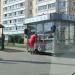 Киоск «Печать» в городе Москва
