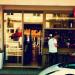 Cafe-Bar La passaggio (el) in Gümülcine city