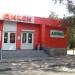 Аптека «Вита» в городе Люберцы