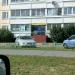 Детский центр «Фантазия» в городе Москва