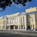 Свердловская государственная детская филармония в городе Екатеринбург