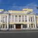 Свердловская государственная детская филармония в городе Екатеринбург