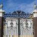 Главный вход в дендропарк в городе Екатеринбург