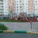 Детская игровая площадка в городе Москва