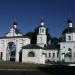 Church of the Nativity of the Blessed Virgin