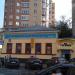Таганская ул., 36 строение 1 в городе Москва
