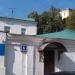 Проходная в городе Москва