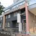 Музей Невьянской иконы в городе Екатеринбург