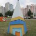 Композиция «Пирамидки» в городе Гомель