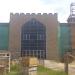 Shah Jalal Masjid & Burnley Islamic Cultural Centre