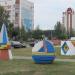 Композиция «Пирамидки» в городе Гомель