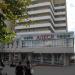 Гостиница «Алеся» в городе Солигорск