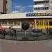 Фонтан «Знаки Зодиака» в городе Солигорск