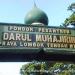 Pondok Pesantren Darul Muhajirin Praya