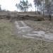 Васькина горка в городе Екатеринбург