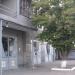 СГПЧ № 24 (ru) in Bobrynets city