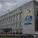 Жовківська районна державна адміністрація в місті Жовква