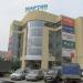 Мебельный центр «Мартин» в городе Екатеринбург